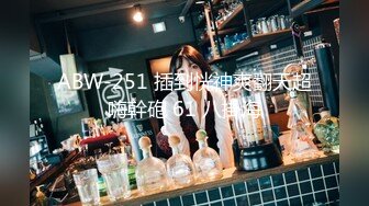  西安小哥外地出差半夜酒店约啪丰满漂亮的大胸美女 连续抽插3次