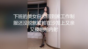 【新片速遞】  《居家摄像头破解》中年大叔在家里和老婆吃鲍鱼啪啪❤️洗个澡出来再干一炮