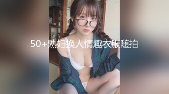  最新超火高铁露出甜美可爱少女Naomiii 最新动态露天泡池男友激战