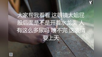 超美艳一妖一逼一屌三人行玩起混战模式操完人妖在操骚逼接下来被妖干刺激兴奋720P高清