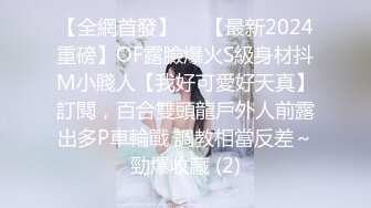 3/22最新 粉红护士装扮椅子上自慰掰穴卫生间站立假屌入穴VIP1196