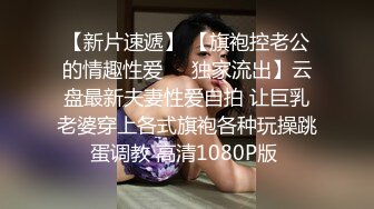 TMW-039-侵犯酒醉人妻秘书.无法抗拒的极品骚穴-李娜娜