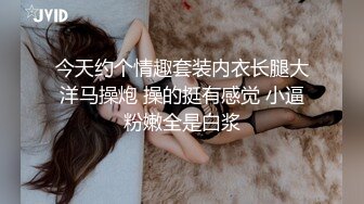 推特网红尤物女神桥本香菜 黄色战袍高跟丝袜足交 爆肏女神激射淫臀