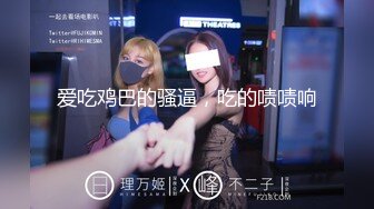 91著名圈主张总约长期熟女啪啪，按头特写插嘴口交，半脱下肉丝插入进出，侧入边操边揉捏奶子