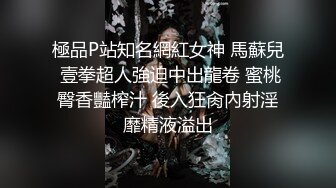 【美女护士茹茹】被大吊疯狂操~哇哇叫流白浆【38】 (23)