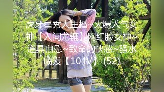 养生技师加钟操逼老公发现后3P【女人爱装纯】差点打起来