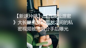 葫芦影业 小伙开着宝马车放了一瓶红牛停在大学门口