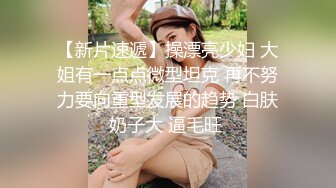 情欲按摩师的夫前巨乳密技媚药施术巨乳人妻娃娃性冷淡的NTR实战治疗