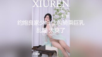 STP31724 清純甜美少女！刷禮物提要求！光滑美臀翹起，脫下內褲被炮友掰穴，緊致超肥美穴，振動棒抽插自慰 VIP0600