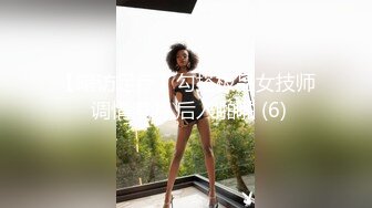  2024-07-01 RAS-407 皇家華人 秘密出軌巨乳新婚人妻-斑斑