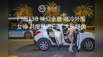 棚户区嫖娼学生装站街女大战百男 (81)