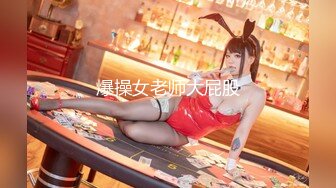 【最美❤️淫乱人妻】极品美乳淫妻『嫂子爱露出』最新性趴群交私拍 用两根大屌才能满足嫂子饥渴浪穴