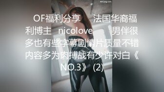 【新片速遞】  ❤❤清纯甜美19美少女，两个小辫卡哇伊，闺蜜旁边自摸小穴，微毛小骚逼，翘起屁股，摇摆诱惑