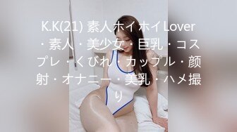 【极品女神??唯美性爱】推特性爱榜??超颜女神强推 极品丰臀黑丝 淫荡3P操 完美露脸 高清私拍146P 高清720P版