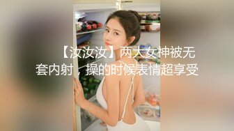 办公楼女厕多镜头偷窥多位美女嘘嘘（还有一位无毛白虎小靓妹） (5)