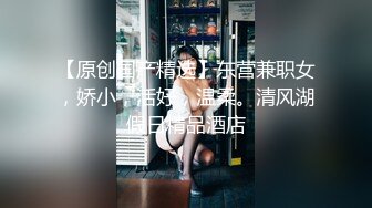 乐淆雪.风俗按摩体验所EP2.新人妹妹惨遭玩弄.天美传媒