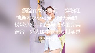 ?高清AV系列?美艳新婚人妻偷偷约会艺术生弟弟，大鸡巴深插直接顶到底爽翻了，天生就是淫荡下贱的骚婊子