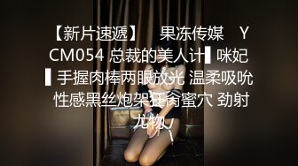 TWTP 大学女厕双镜头偷拍几个漂亮小姐姐嘘嘘近距离观察她们的小嫩鲍 (3)