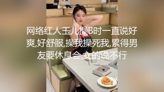 国产AV 星空无限传媒 XK8128 机圈茶艺女 小婵