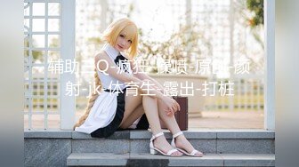 剧情演绎办公室女职员遭到主管威胁,只能以身体奉献