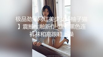 Onlyfans纹身熟女Snowwhitesfairytales合集【198V】 (36)