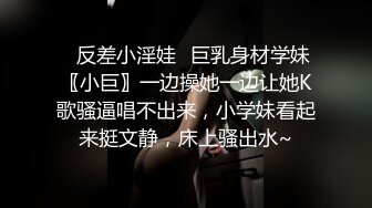 ⚫️⚫️云盘高质露脸泄密！东北极品母狗【王露】性爱真实自拍，口活秒杀会所头牌，女上位全速扭动，太骚了，直戳你的XP