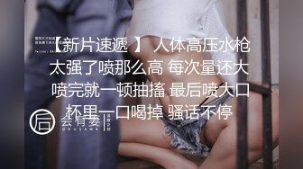 巨乳爱好者，一对大奶白又嫩，浴缸湿身诱惑，狂撸大屌乳交，夹着套弄很舒服，上下猛砸