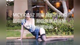 碎花裙子小虎牙妹子勾引头套男露脸口交啪啪女上位打桩，满嘴淫语