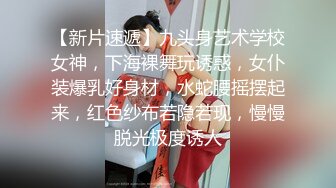 学生制服双马尾【十柒学姐】极度淫荡按头插嘴，吊带白丝美腿，骑乘位深插，坐在椅子上操