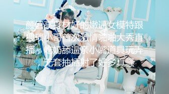 大像传媒之街頭搭訕COSER-韓棠