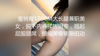 逗逼剧情白嫩苗条林妹妹被坏人扒光绑到野外树上大声呼救引来野浴的2个色狼抠逼玩奶啪啪啪1080P原版