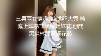 公司新来的女领导 今天聚餐非让我送她回家，床上骚得很