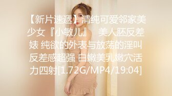 【顶级绿播女神复出】抖音热门裸舞 不愧是学过舞蹈的，跳起骚舞来，赏心悦目 明星级别的颜值好美！是话痨 能聊