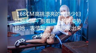 STP32629 麻豆传媒 MGL0001 沉溺偷情的淫乱姐妹 苏畅 吴梦梦 VIP0600