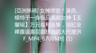 [2DF2] 清纯小可爱的ts清幽，秀胸这么优秀的身体根本不像男孩子，吃鸡也吃得这么6真想射进她的樱桃嘴里！ - soav_evMerge[BT种子]