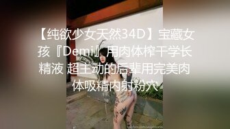 MD-0165-6_少年阿賓第二季篇章六：新母女關係90年代經典情色文學改編官网沈娜娜