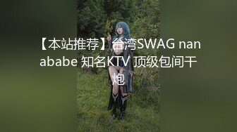  黑丝大奶伪娘 喂小奶狗吃仙棒 爆菊花 插的小奶狗哼哈不停