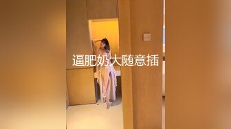 隔壁高颜值小嫂子保养的真不错