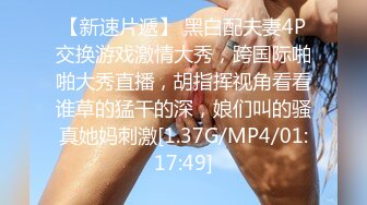 ❤️❤️卧槽~千人斩~万人直播间下海~【大二学生呀】自慰了~好爽