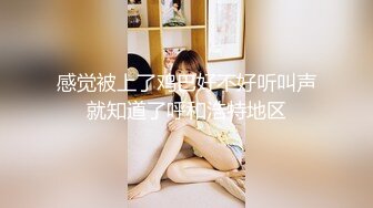 现场直播教学 为客人按摩大保健【会所女技师】合集❤️美女肾保养❤️【200V】 (88)