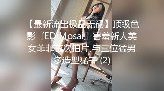  颜值御姐精彩演绎，全程露脸群P淫乱，AV级大作嘴里叼两根鸡巴下面还被舔逼