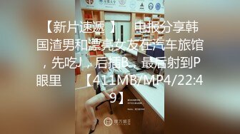 捡尸醉酒极品黑丝JK学妹▌特污兔▌嫩穴妹妹内射中出 浇筑嫩穴白浓淫精