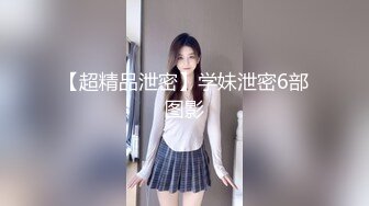 《强烈推荐✅小女神》露脸邻家乖乖清纯美少女，网红顶级极品萝莉小母狗【罗利布林】福利私拍，紫薇玩肛玩穴啪啪极度反差  (2)