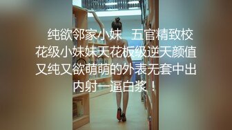 PUA健身教练肌肉男勾搭上的自己学员苗条性感小姐姐露脸性爱自拍，肉棒进入秒变母狗胡言乱语