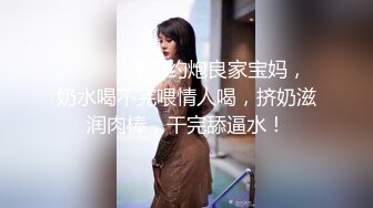 风骚小少妇身姿苗条肤白臀翘小伙手法过人抠穴高潮JQ啪啪狂插