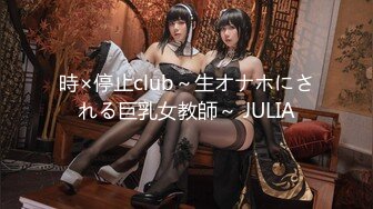 【婉婉】超美网红秒杀大半正规平台主播~美到没朋友~舒服