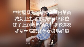 【反差婊子】苗条大奶妹子裸体跪地 脸穴同框自慰骚穴1V+38P