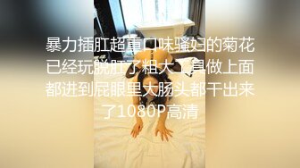 【超顶媚黑淫啪】7.19猛男黑鬼3P广西美少妇 小穴被粗黑肉棒艹成水帘洞 边做饭边艹穴 高潮不断上天了