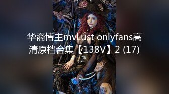 【新速片遞】  Onlyfans极品白虎网红小姐姐NANA《痴女淫语系列》姐姐忍不住了想做色色的事情⭐2K原版