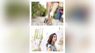 女儿和继父在熟睡的母亲面前激情啪啪 口交多场景内射